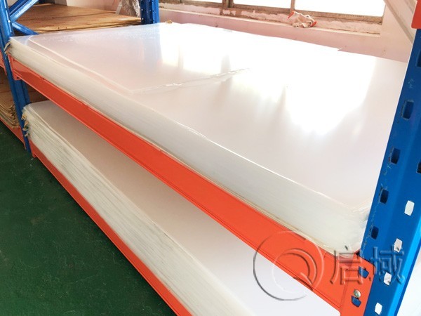 亞克力板PC耐力板(多色) 亞克力板PC耐力板(多色)