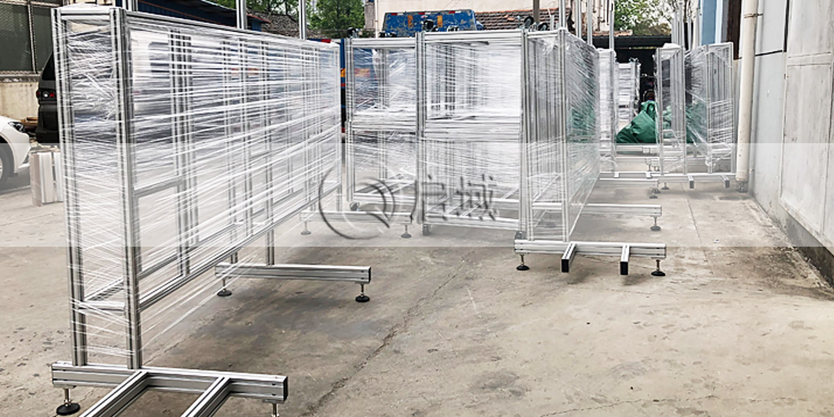 口罩機(jī)鋁型材