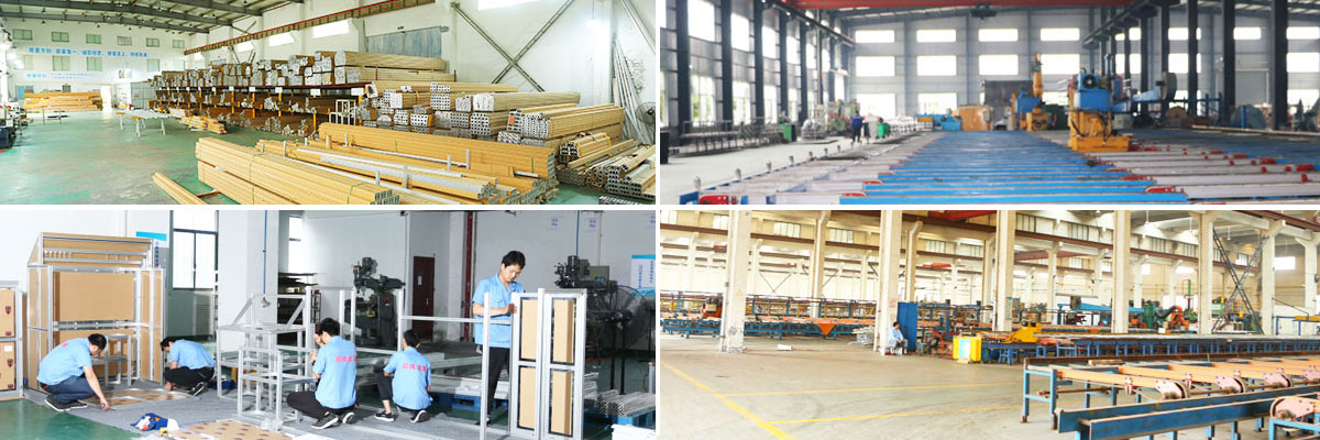 生產基地 生產基地